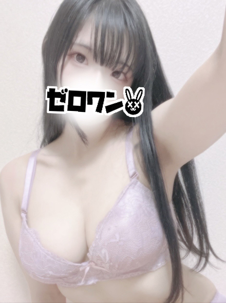 【メンヘラ専門デリヘル ゼロワン 横浜本店】あくあ