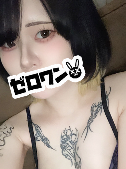 【メンヘラ専門デリヘル ゼロワン 横浜本店】たま