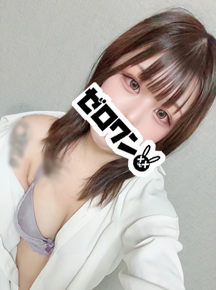 【メンヘラ専門デリヘル ゼロワン 横浜本店】ここな