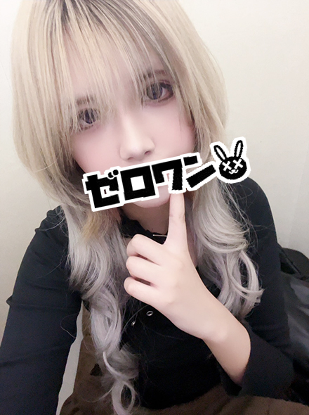【メンヘラ専門デリヘル ゼロワン 横浜本店】みな