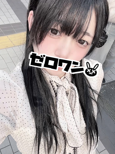 【メンヘラ専門デリヘル ゼロワン 横浜本店】りょう