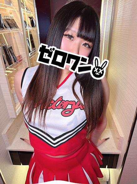 【メンヘラ専門デリヘル ゼロワン 横浜本店】まお